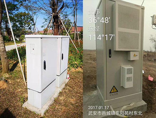 ?樹脂基纖維復(fù)合材料,信號箱復(fù)合材料,通信箱體復(fù)合材料