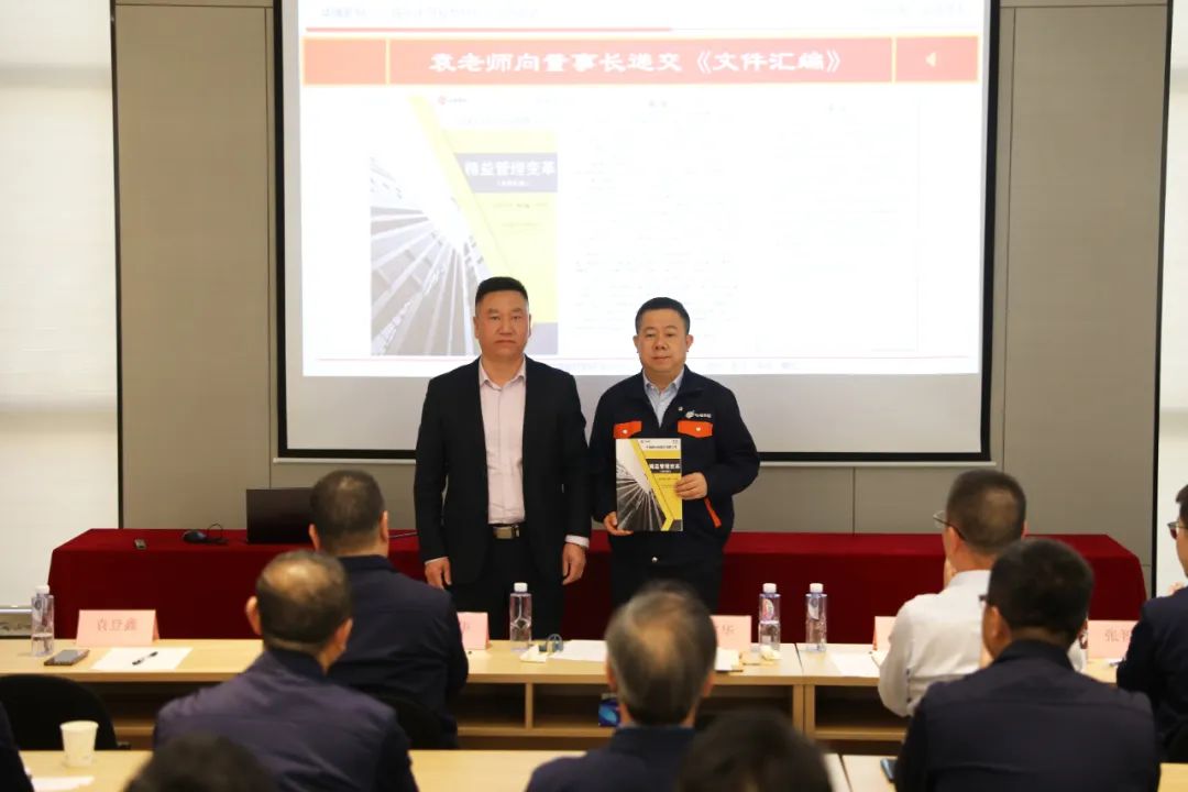 華緣新材料股份有限公司